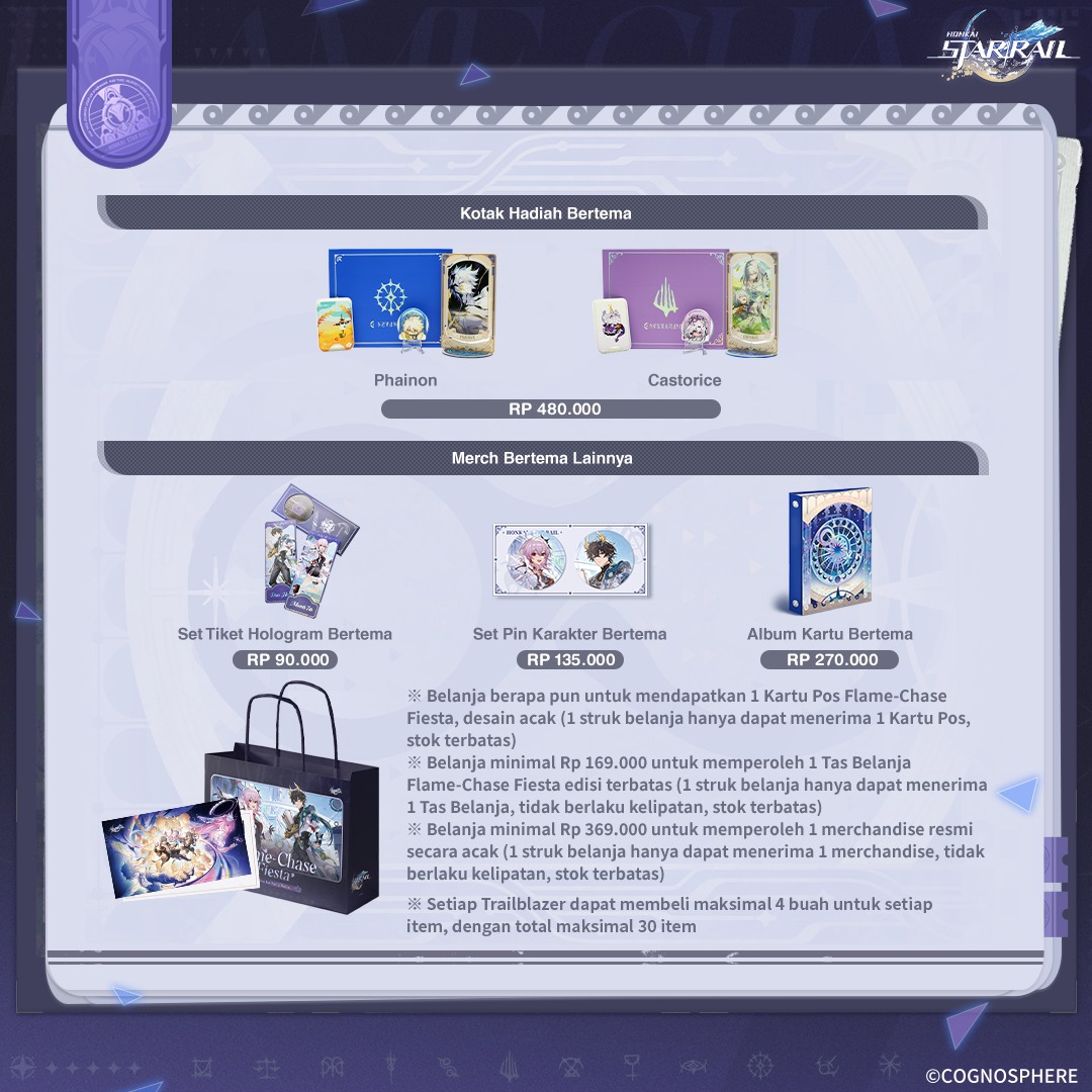 starrail-pop-up-store-flame-chase-fiesta-2025-announce16