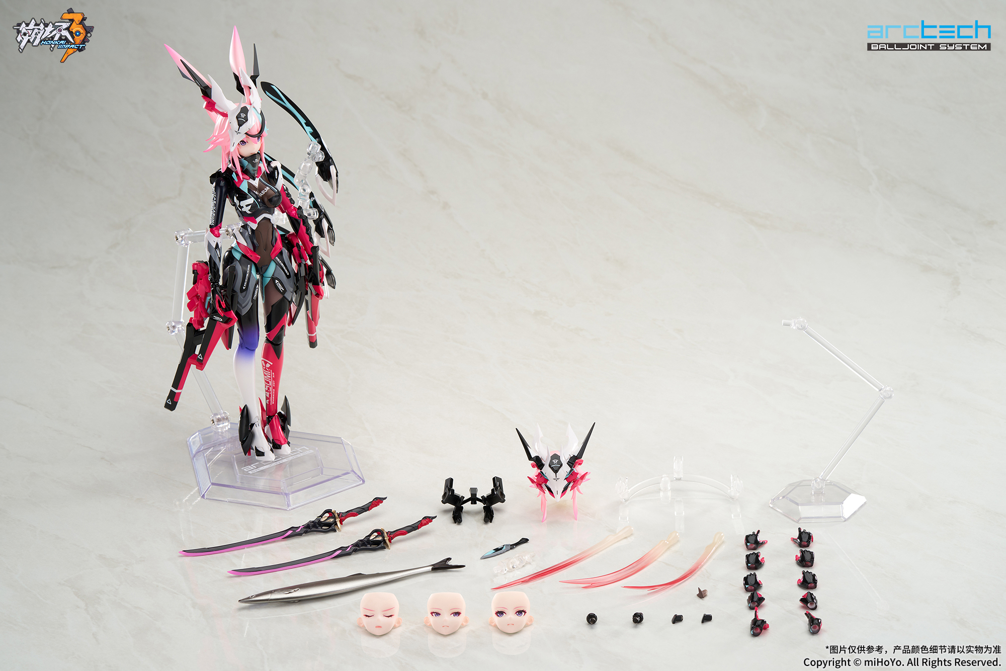 3rd-arctech-yae-neon-no-kage-ver-yoyaku13