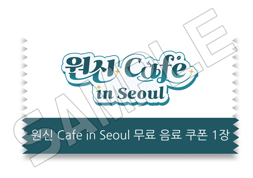 gen-2026-quizshow-announce-in-korea26