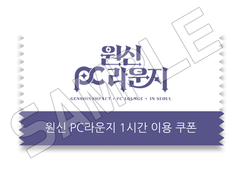 gen-2026-quizshow-announce-in-korea27