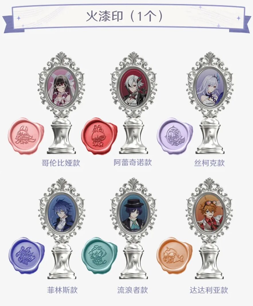 gen-fes-2026-in-shangha-chinapost71