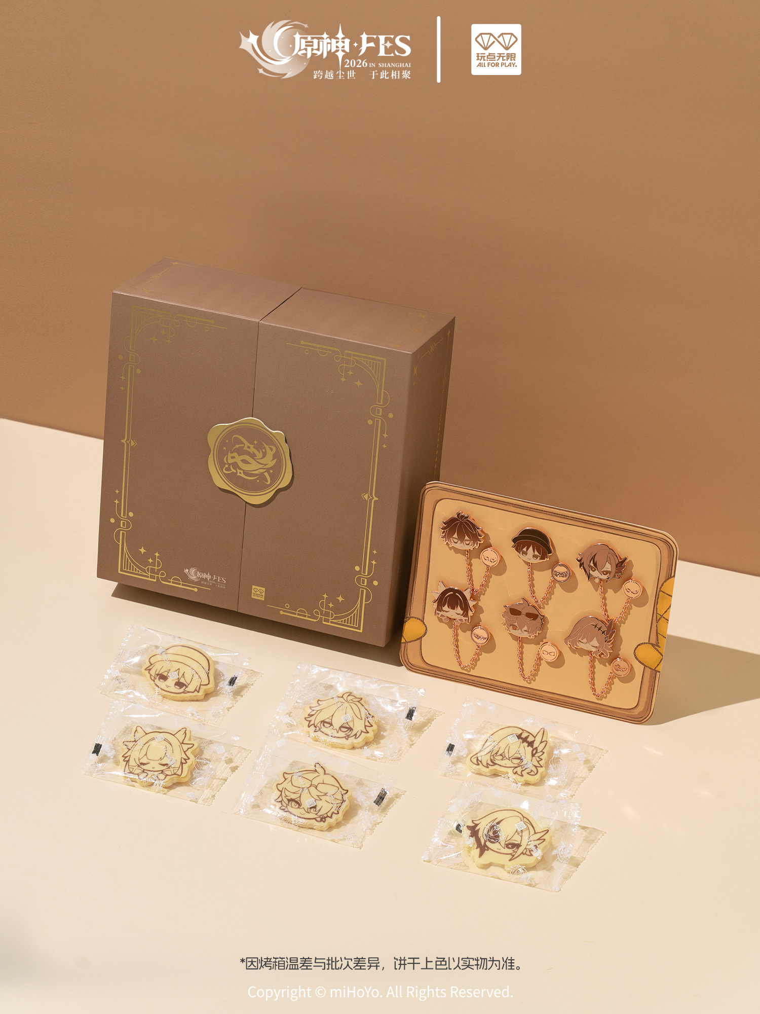 gen-fes-2026-theme-bass201