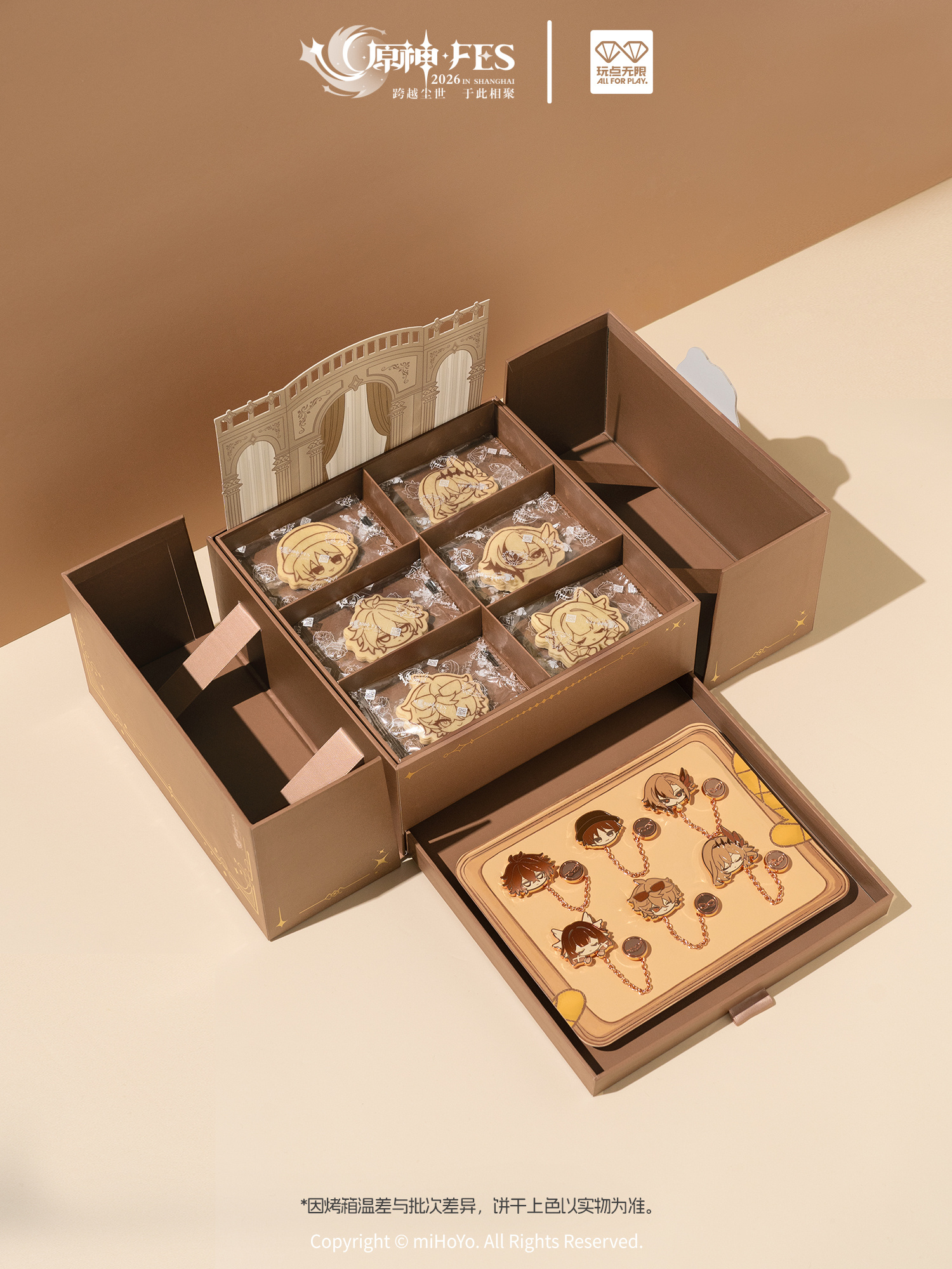 gen-fes-2026-theme-bass202