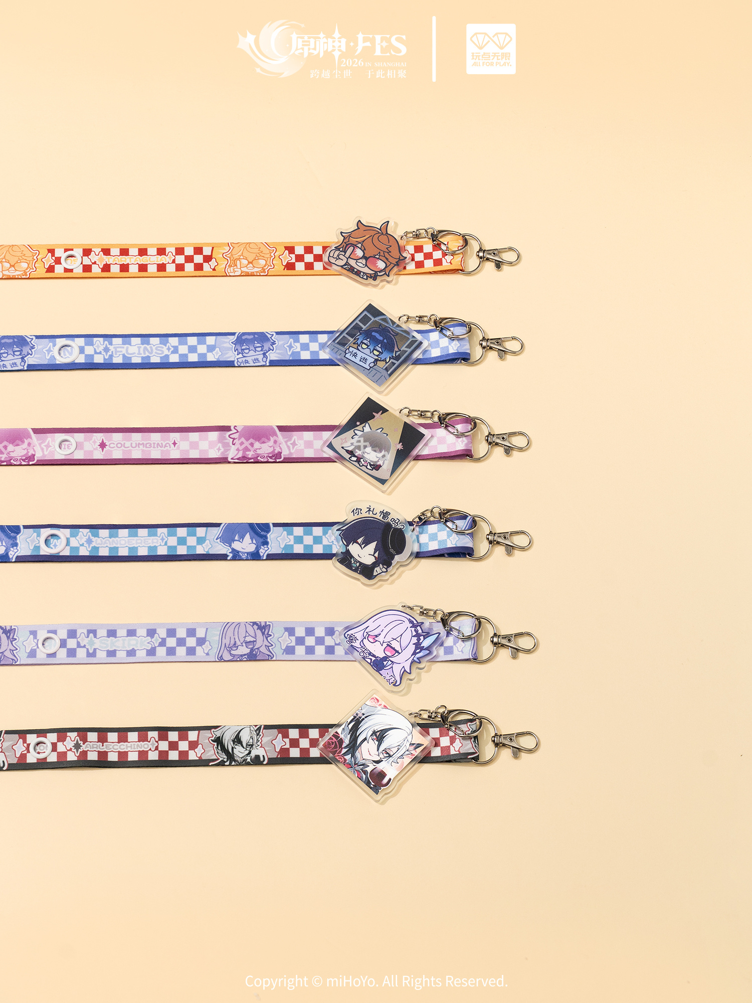 gen-fes-2026-theme-bass211