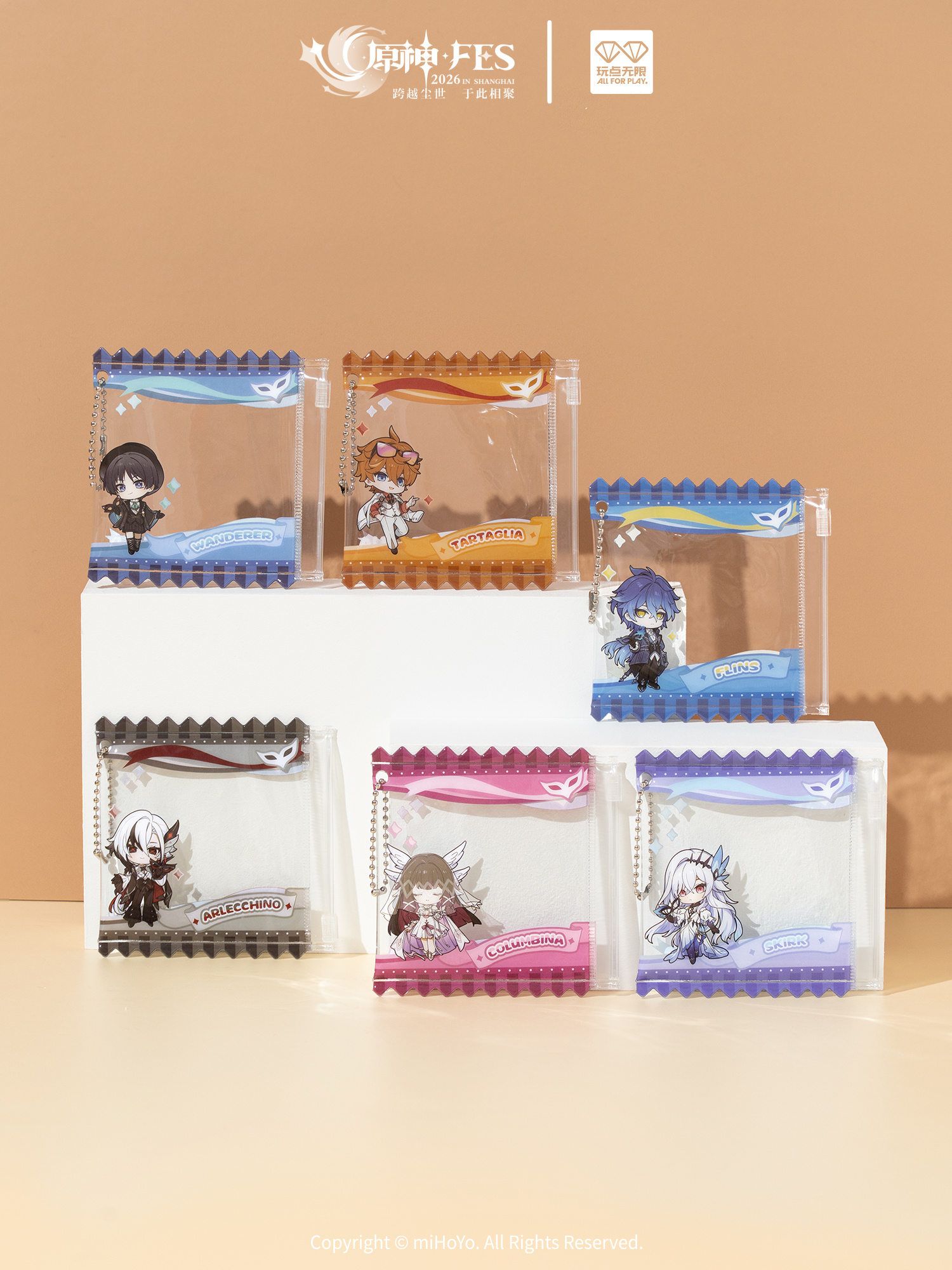 gen-fes-2026-theme-bass215