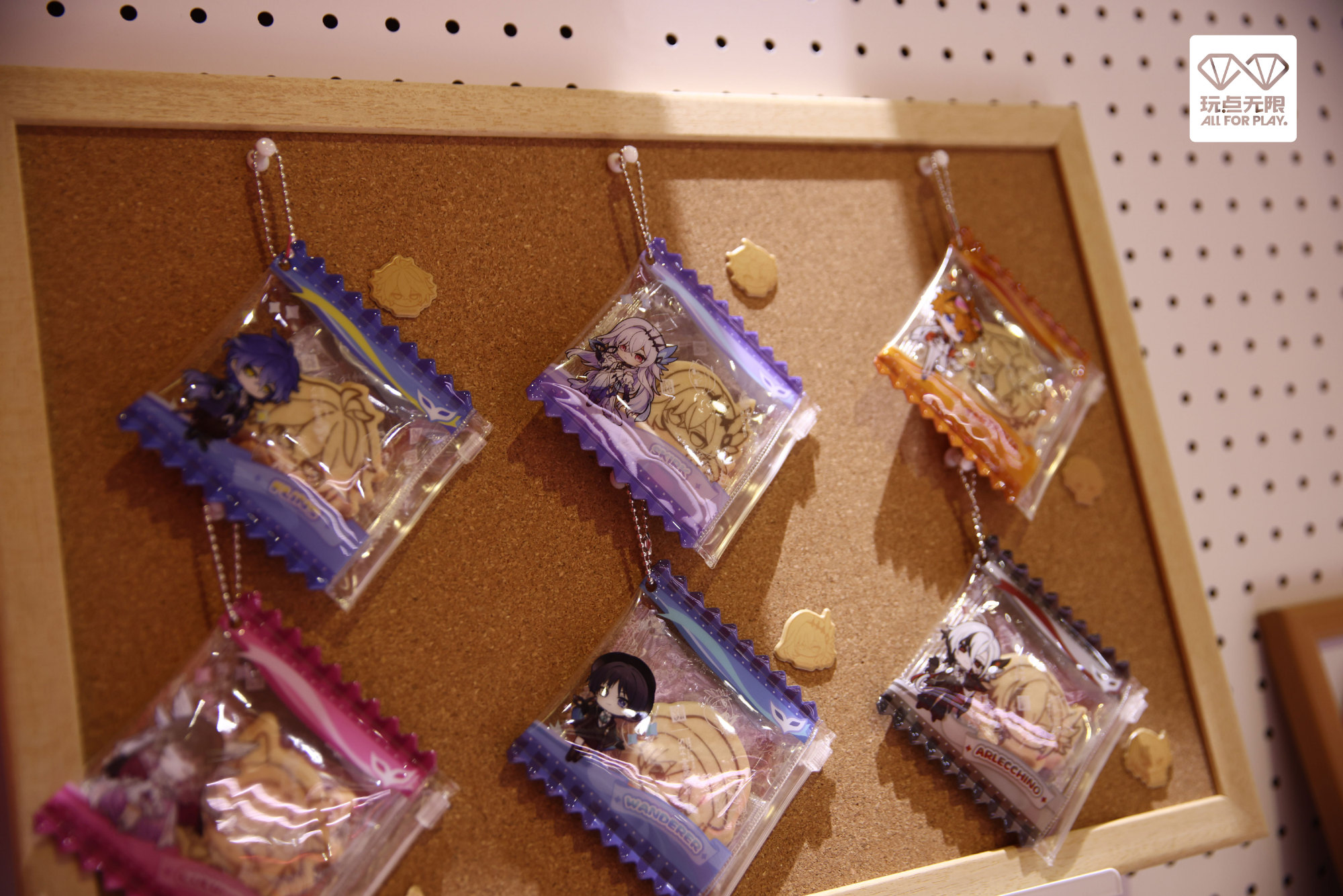 gen-fes-2026-theme-bass332