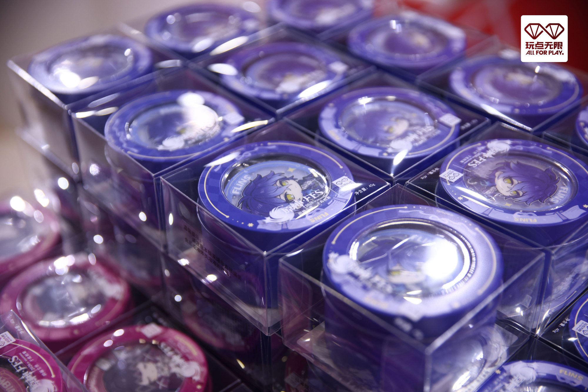 gen-fes-2026-theme-bass333