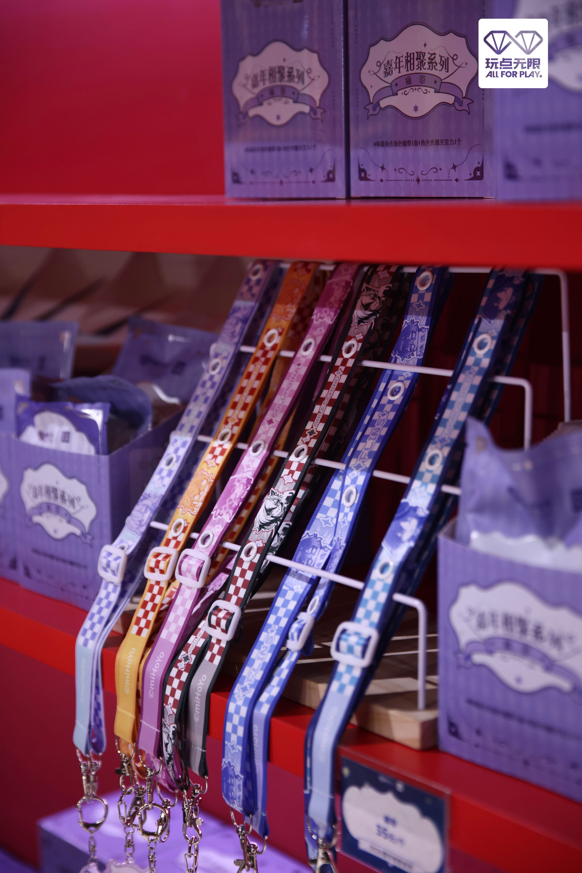 gen-fes-2026-theme-bass335