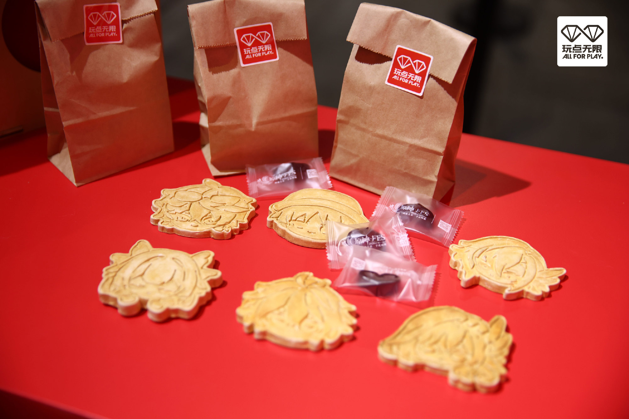 gen-fes-2026-theme-bass337