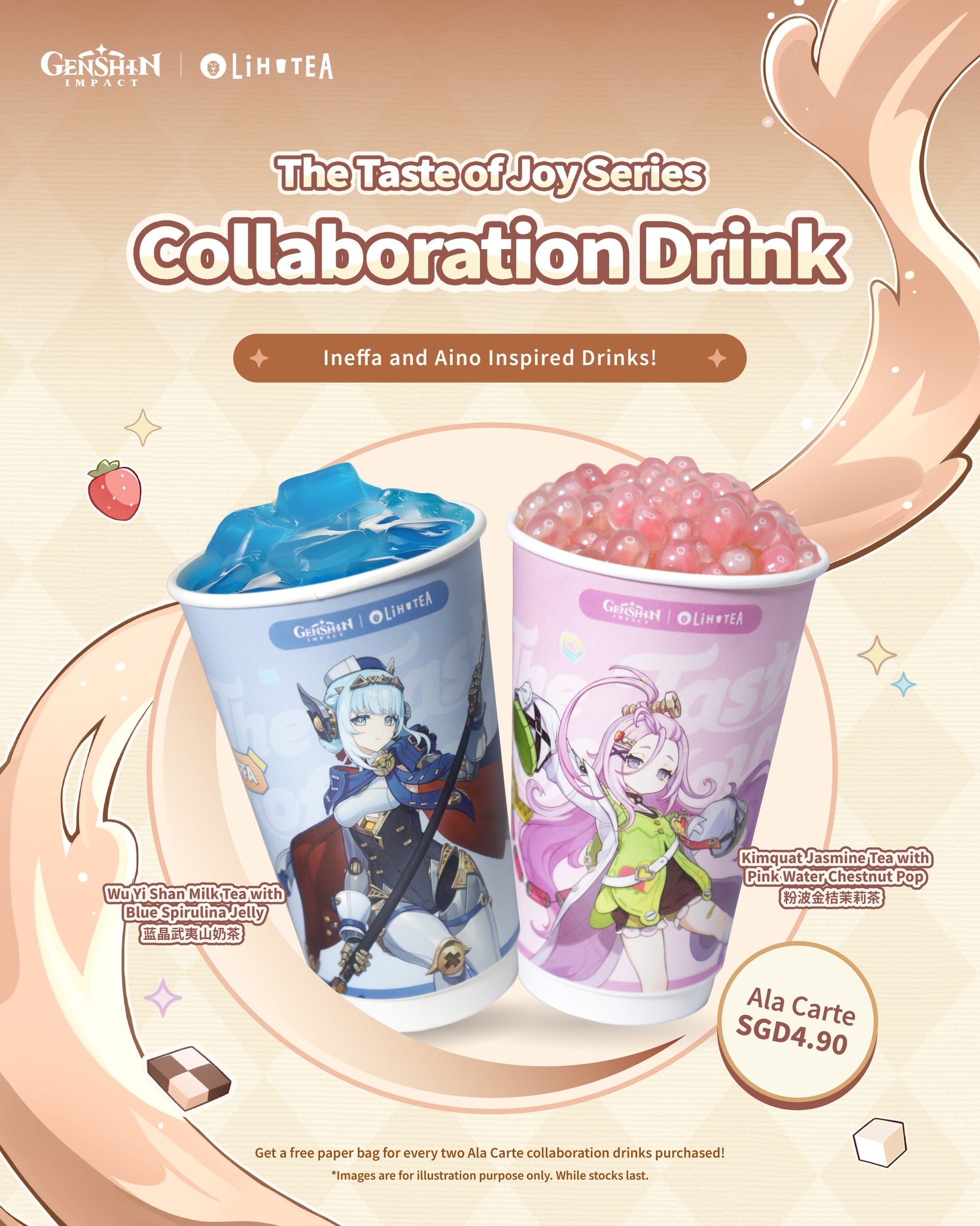 gen-liho-singapore-2025-collabo-announce60