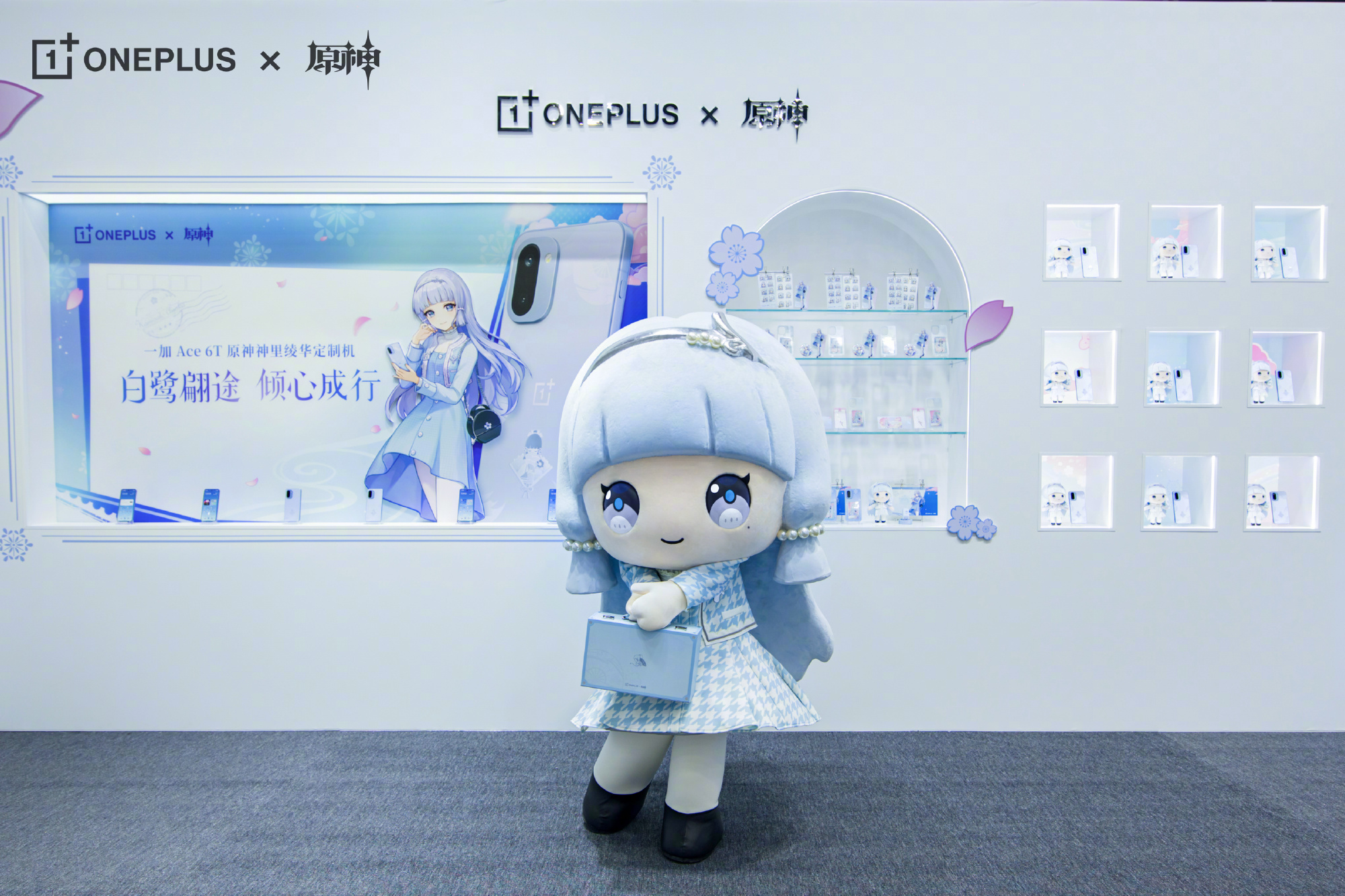 OnePlus Ace 6T 原神 神里綾華カスタムモデル』の詳細が公開！ | 原神