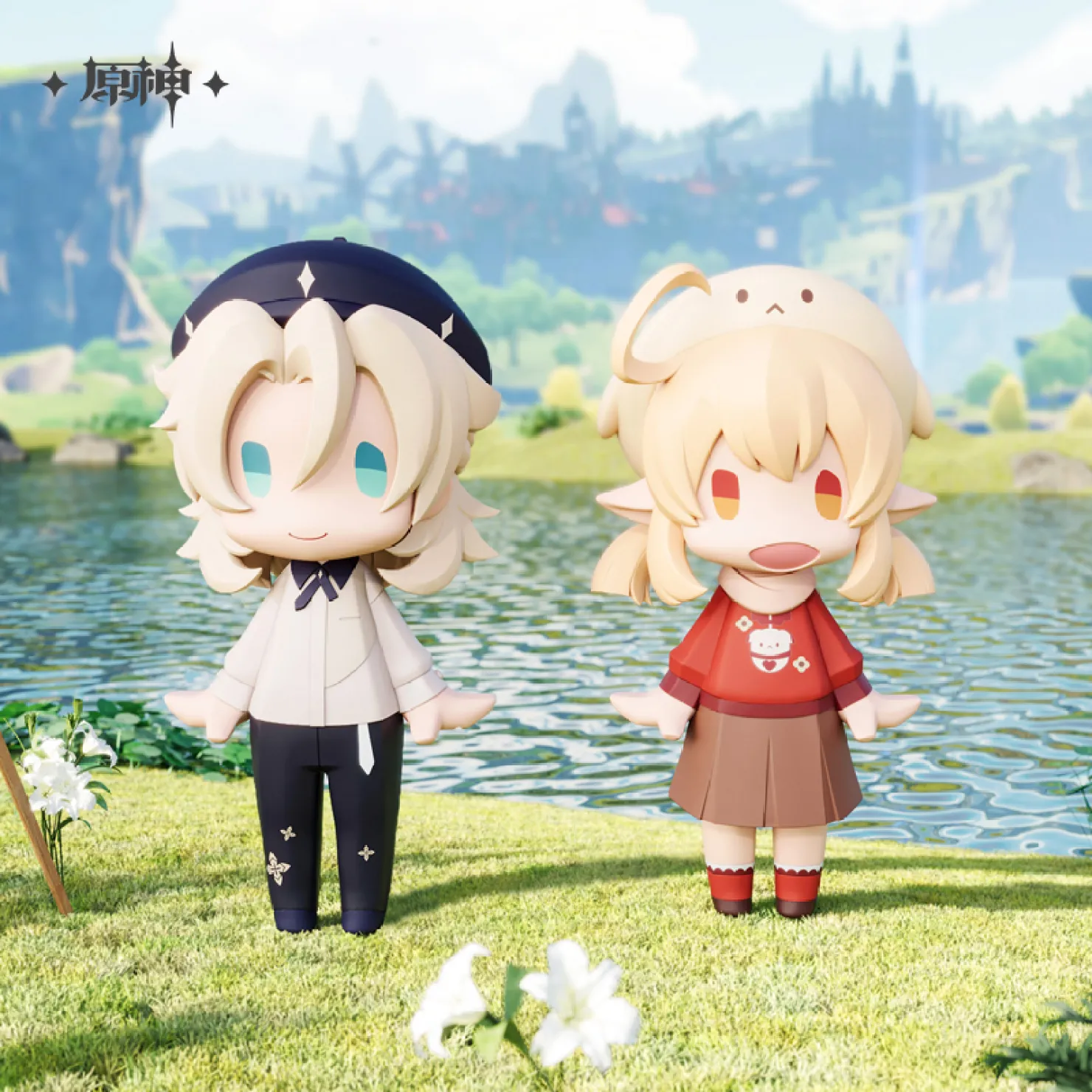 genshin-china-2026-0101-goods125