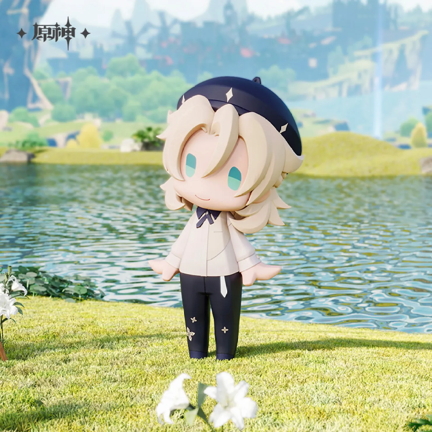 genshin-china-2026-0101-goods126