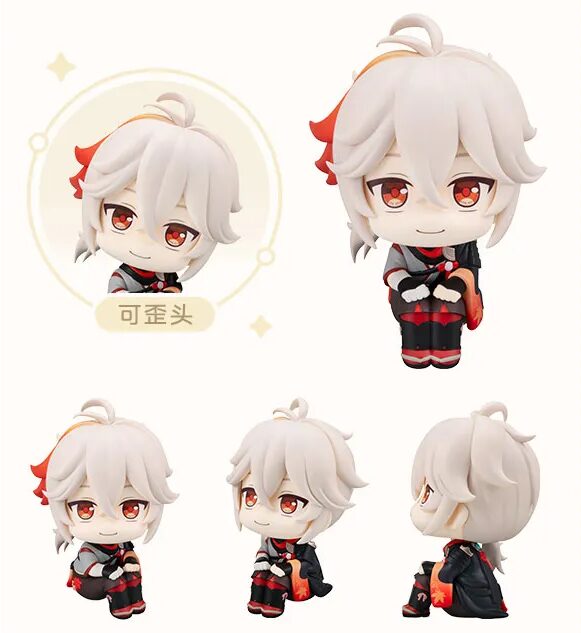 genshin-china-2026-0101-goods130