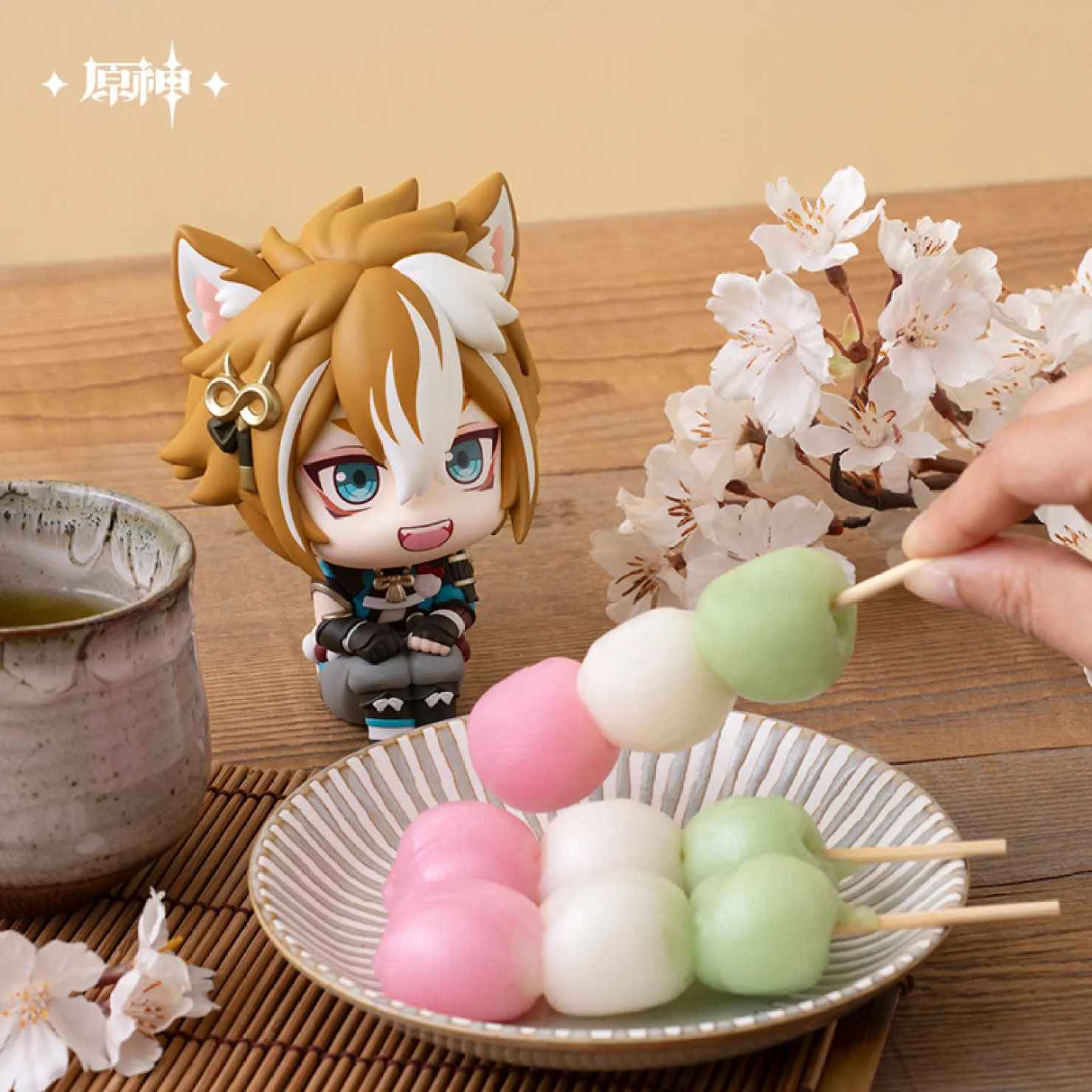 genshin-china-2026-0101-goods155