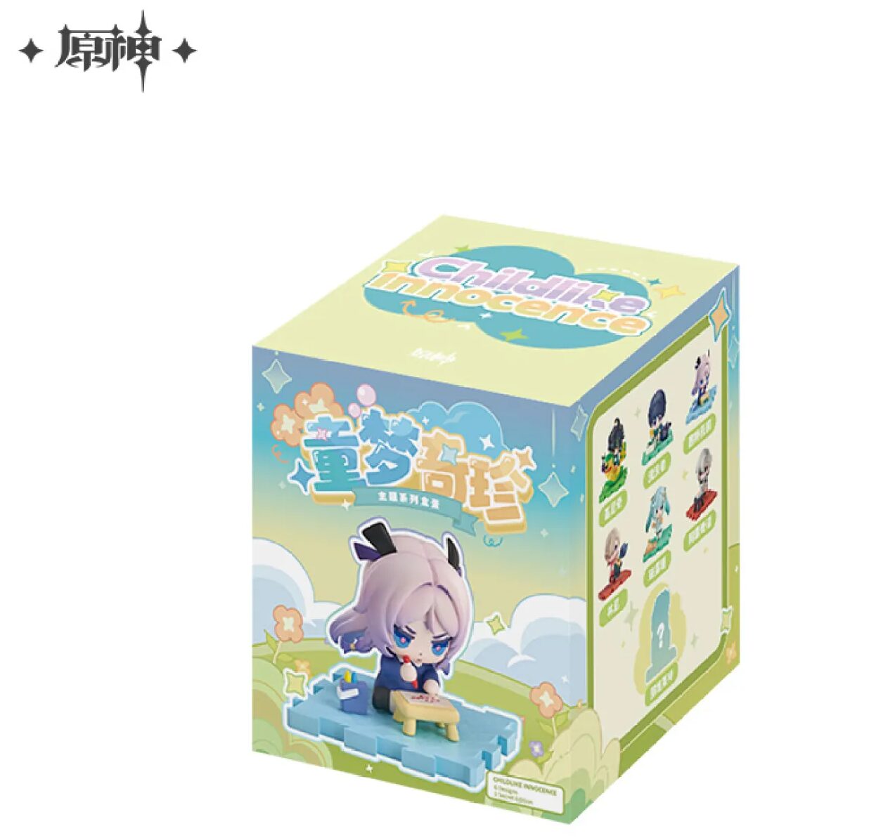 genshin-china-2026-0101-goods181