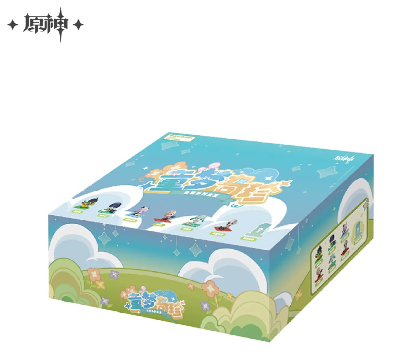 genshin-china-2026-0101-goods182