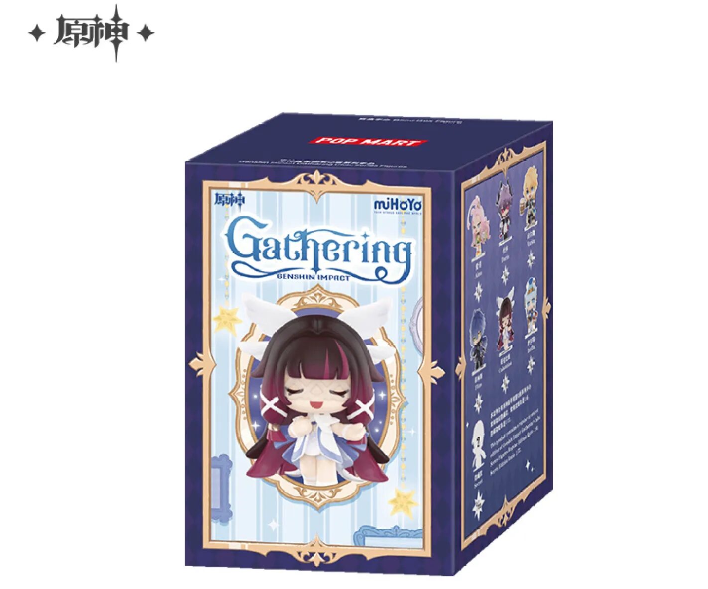 genshin-china-2026-0101-goods21