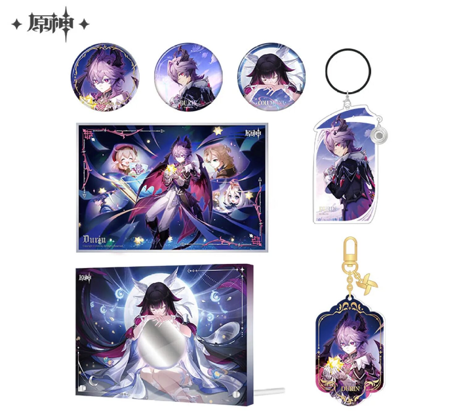 genshin-china-2026-0101-goods311