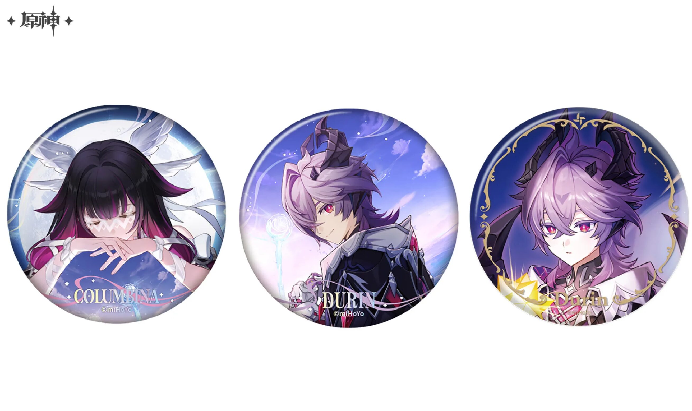 genshin-china-2026-0101-goods312