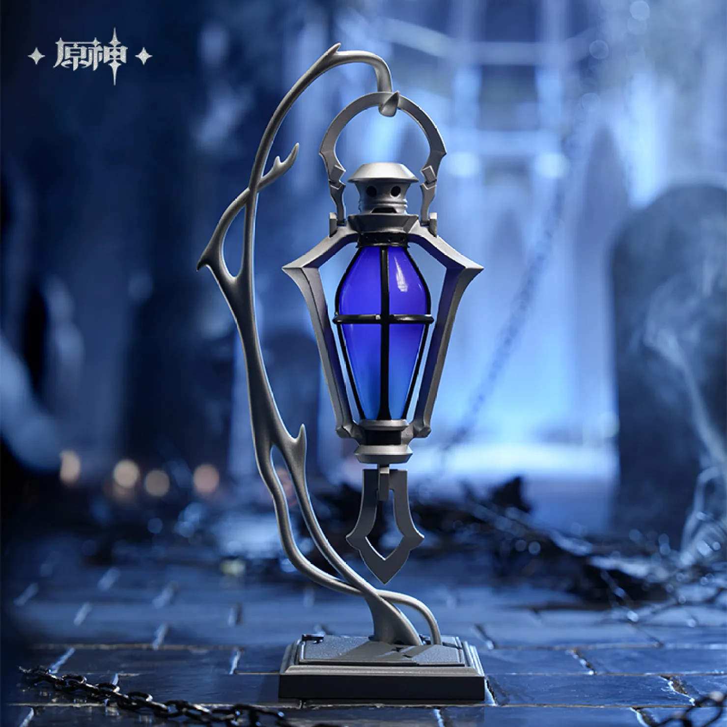 genshin-china-2026-0101-goods326