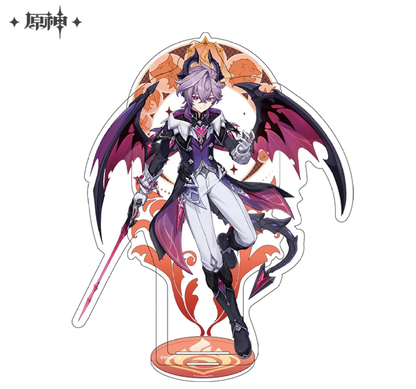 genshin-china-2026-0101-goods336