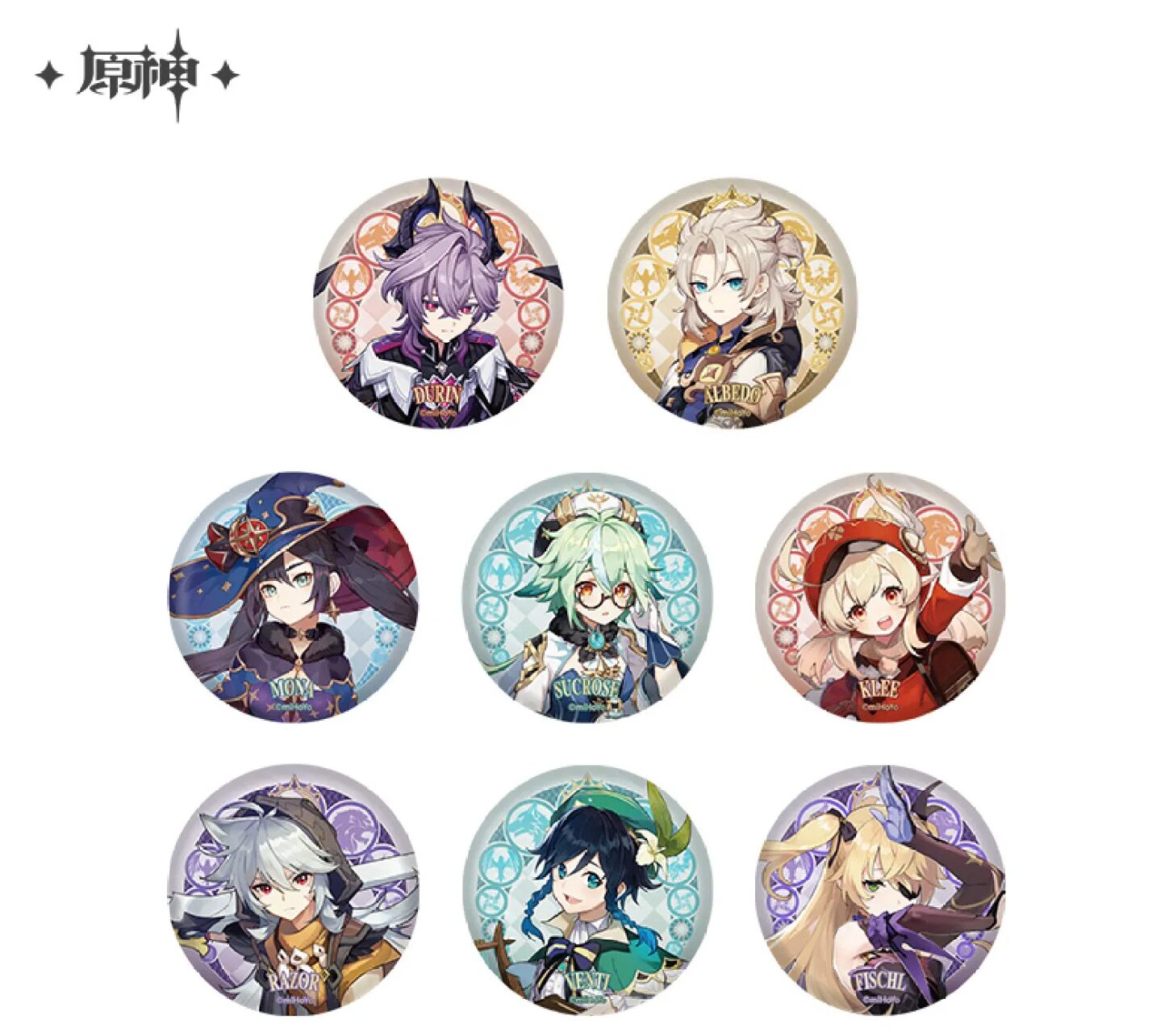 genshin-china-2026-0101-goods339