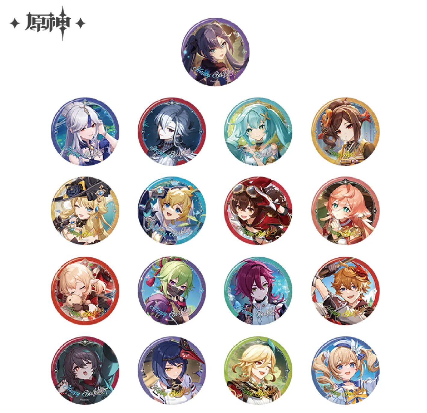 原神』より「嘉年相聚Q版シリーズ フィギュア」等のグッズが中国向け