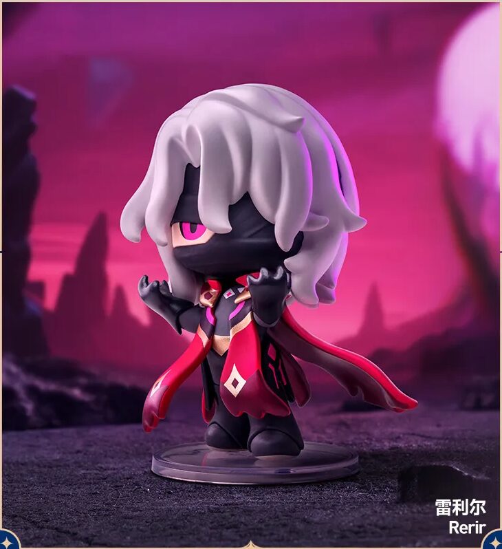 genshin-china-2026-0101-goods52