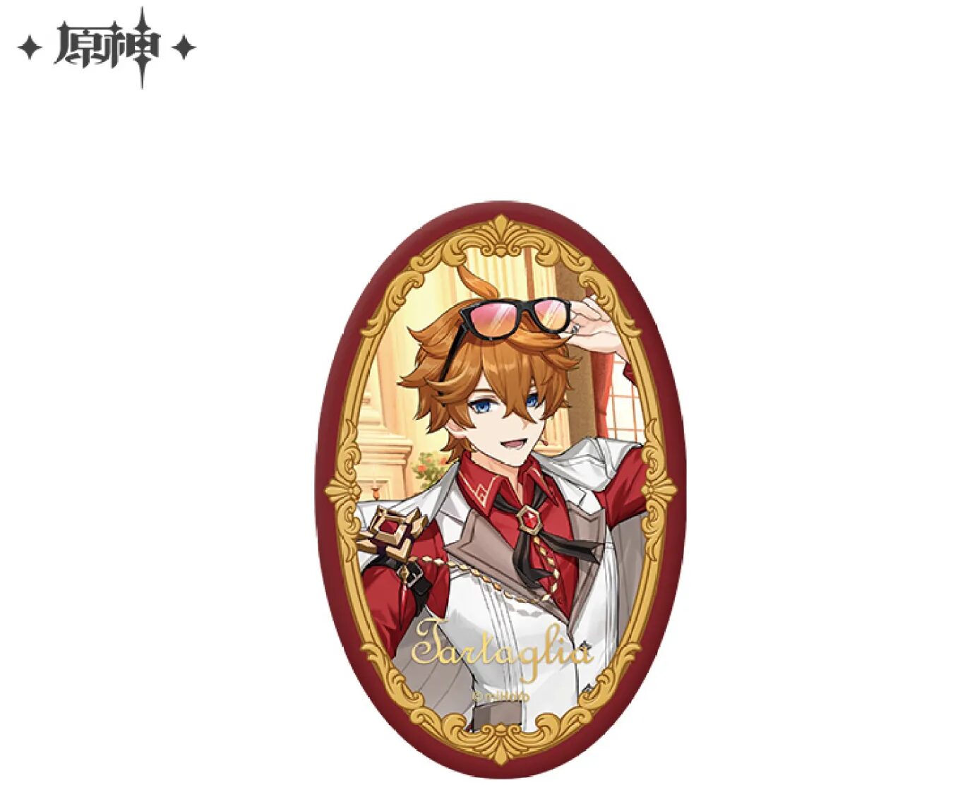 genshin-china-2026-0101-goods612