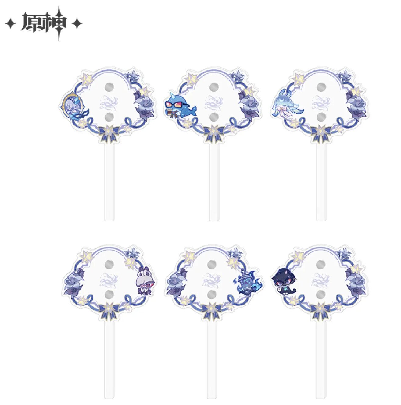 genshin-china-2026-0101-goods661