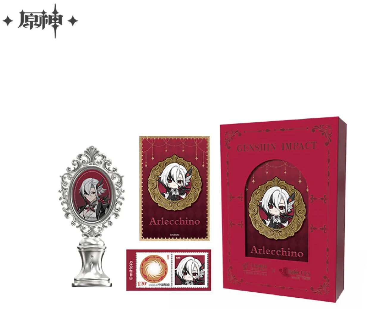 genshin-china-2026-0101-goods712