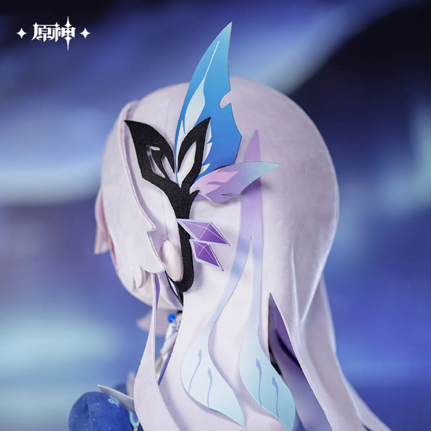 genshin-china-2026-0101-goods73