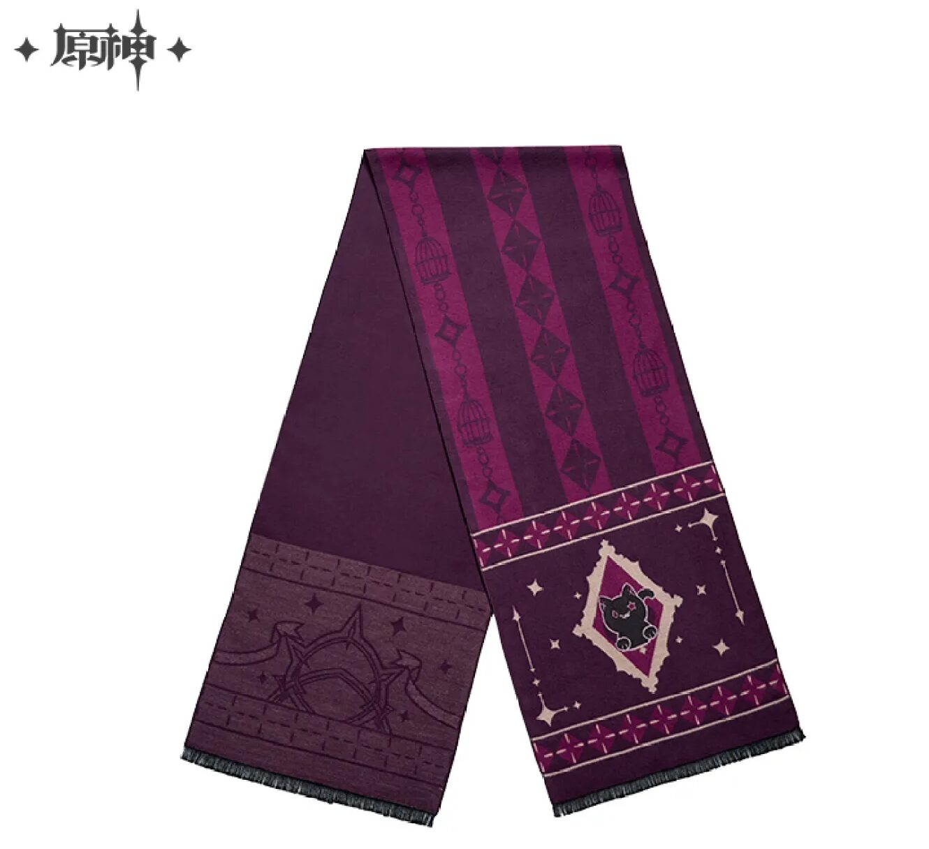 genshin-china-2026-0101-goods801