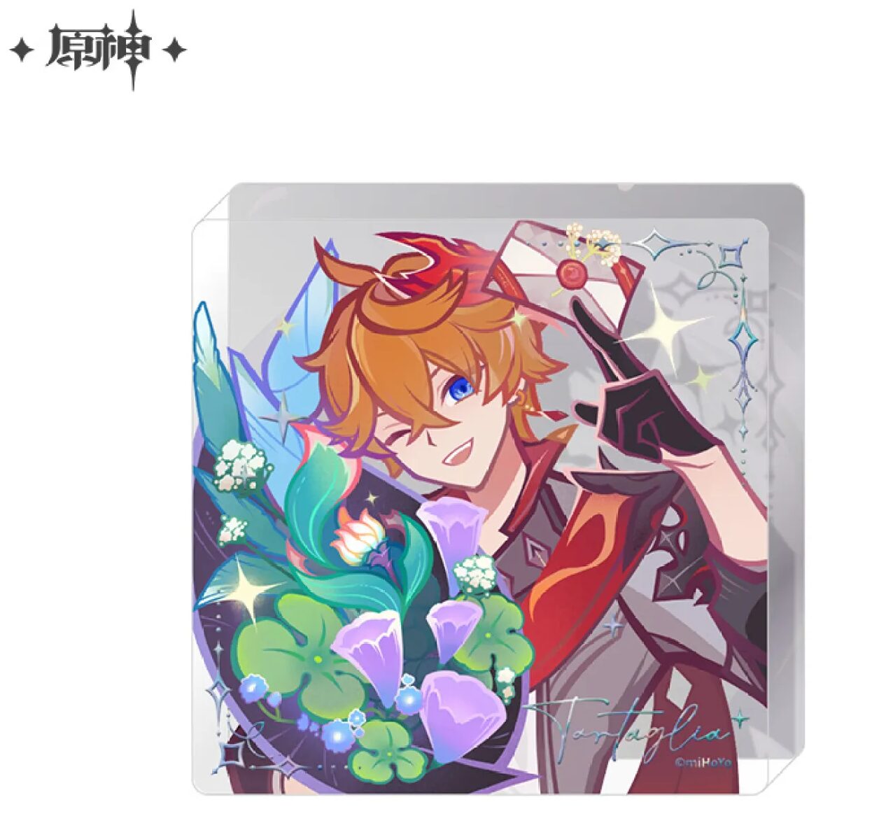 genshin-china-2026-0101-goods833