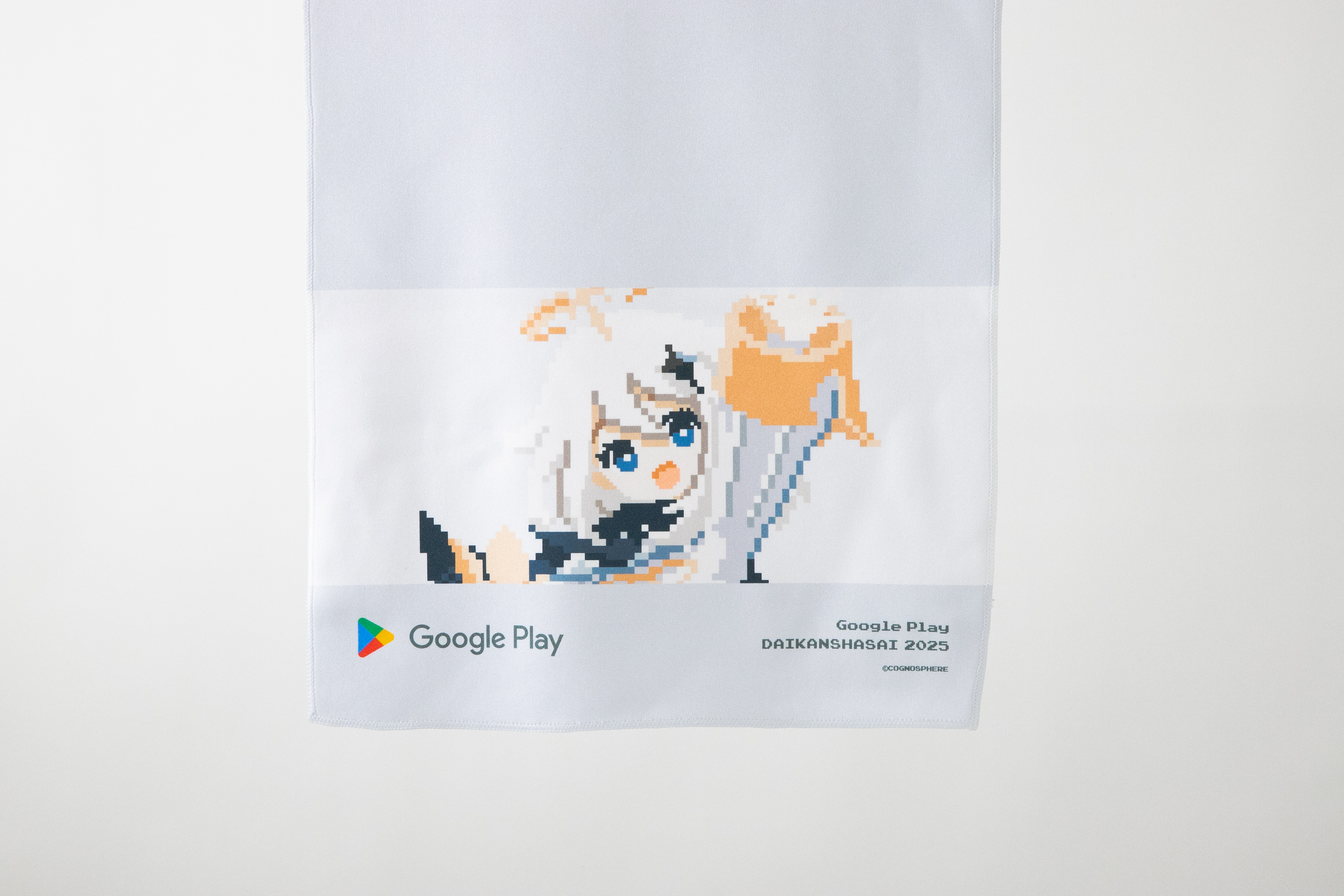 goo-play-diamond-valley-2025-announc112