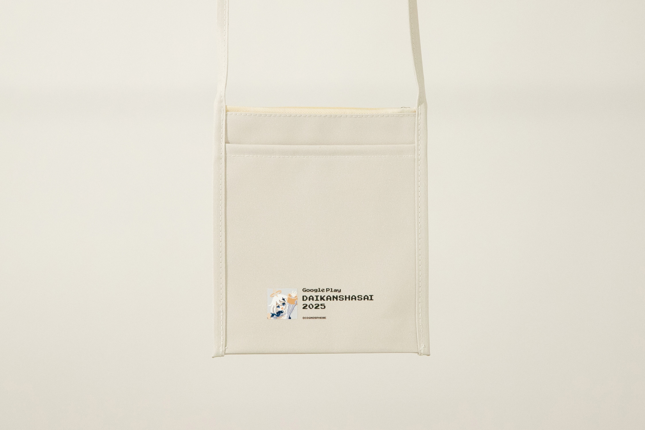 goo-play-diamond-valley-2025-announc116