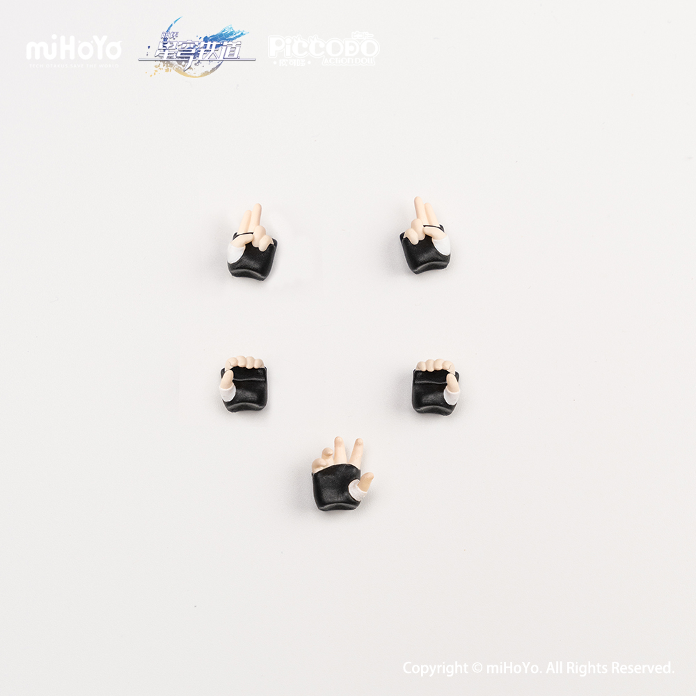 starrail-china-genkyo-12-1-doll-yoyaku122