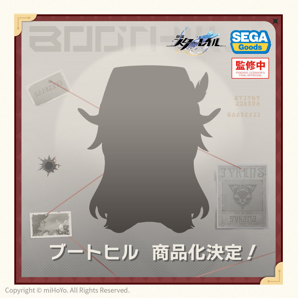 starrail-nes-figure-2025-12-announce22