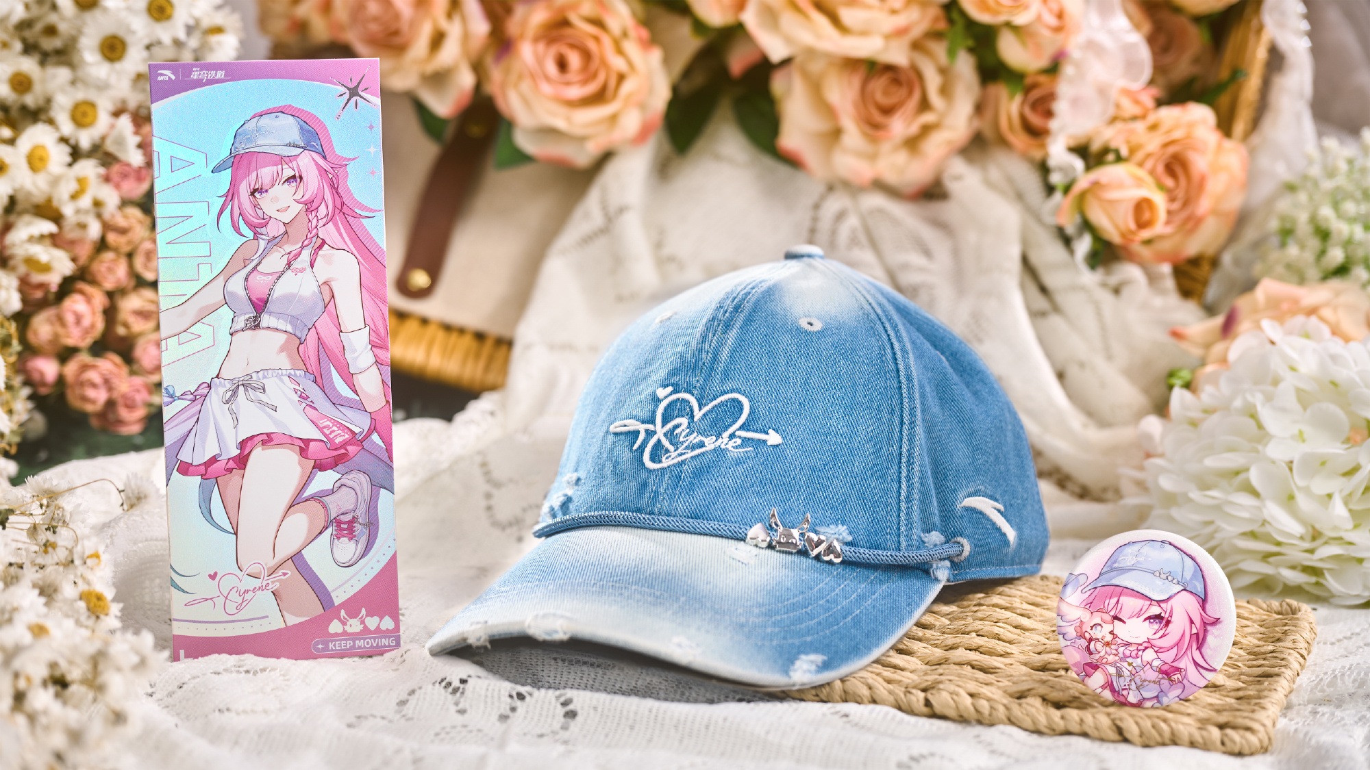 starrail-x-anta-collabo-goods202