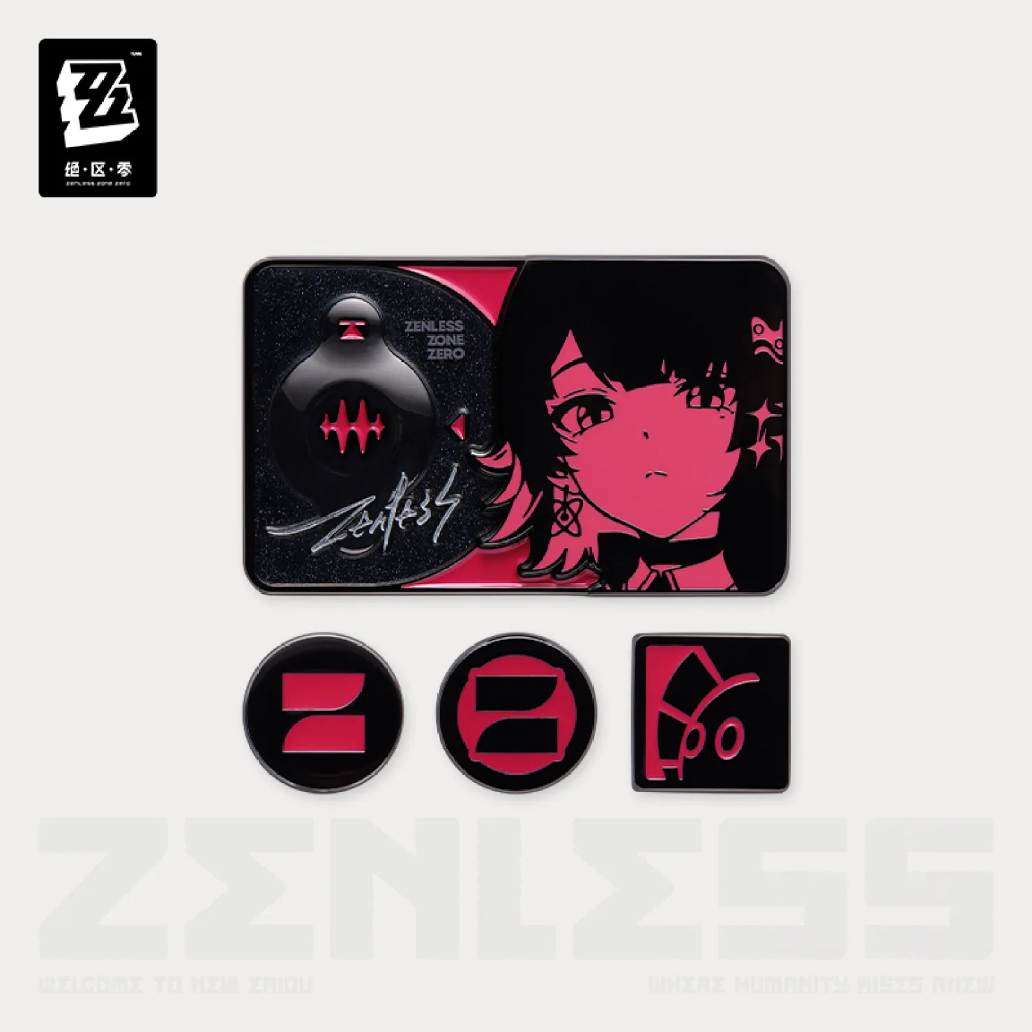 zenzero-goods-2025-1219-announce117