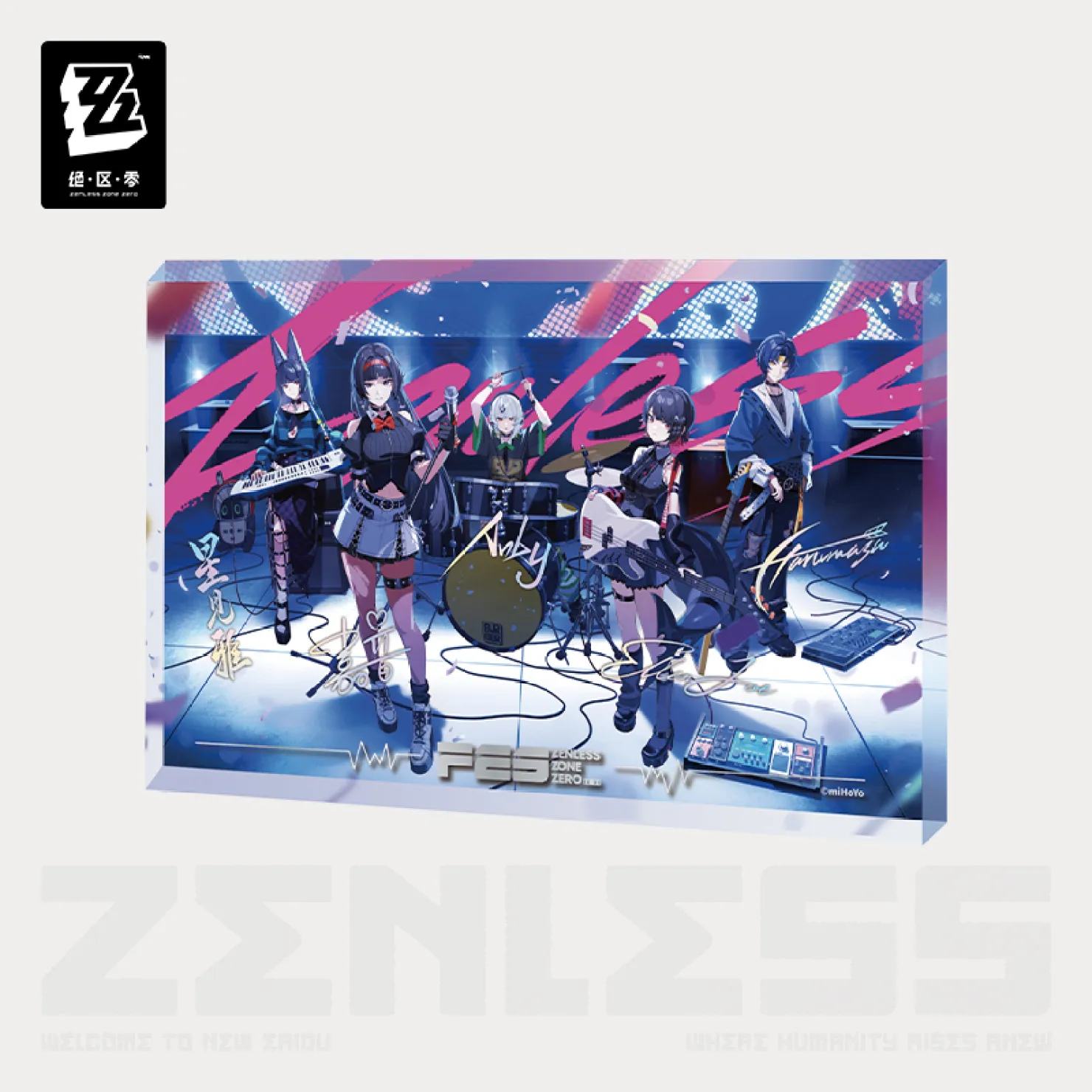 zenzero-goods-2025-1219-announce121