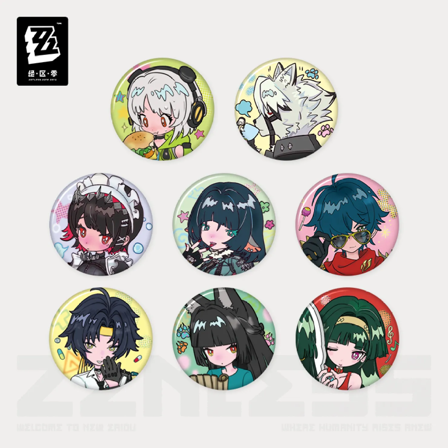 zenzero-goods-2025-1219-announce1221