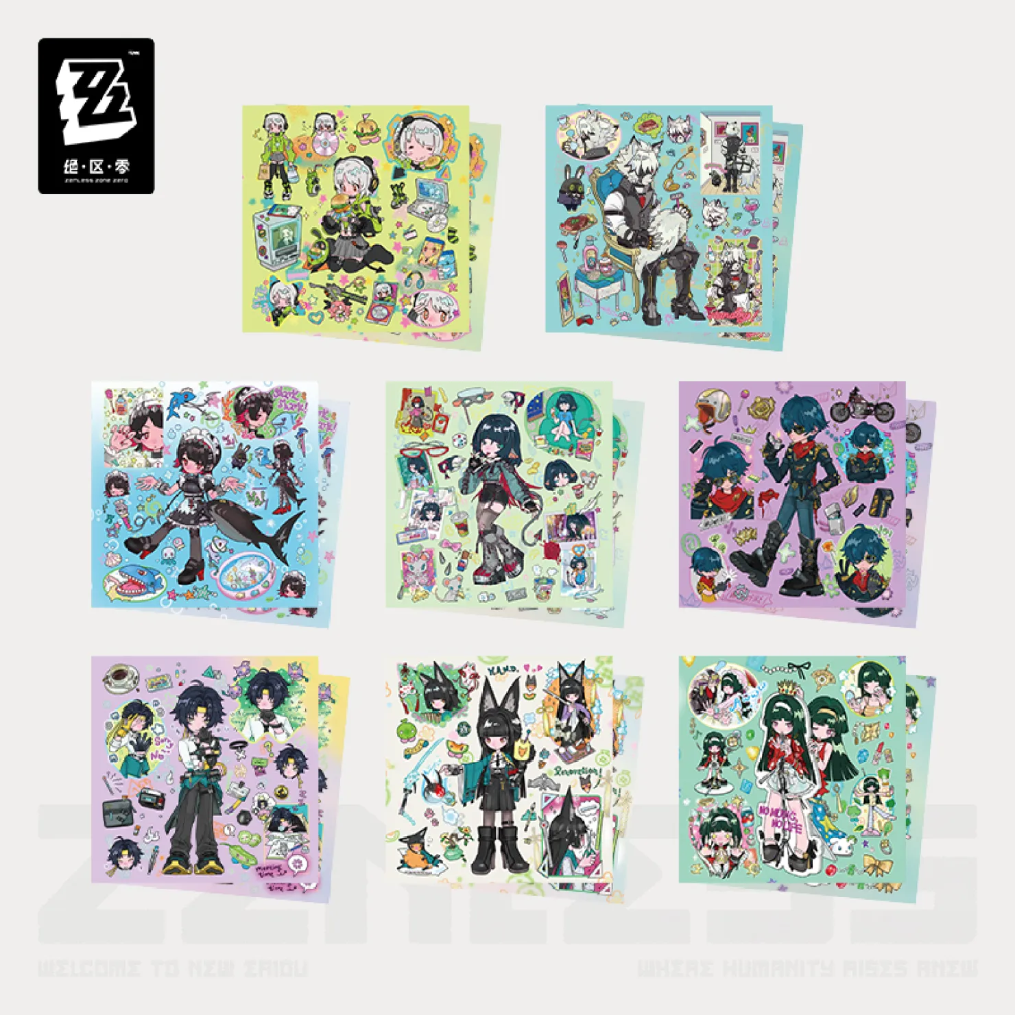 zenzero-goods-2025-1219-announce1231