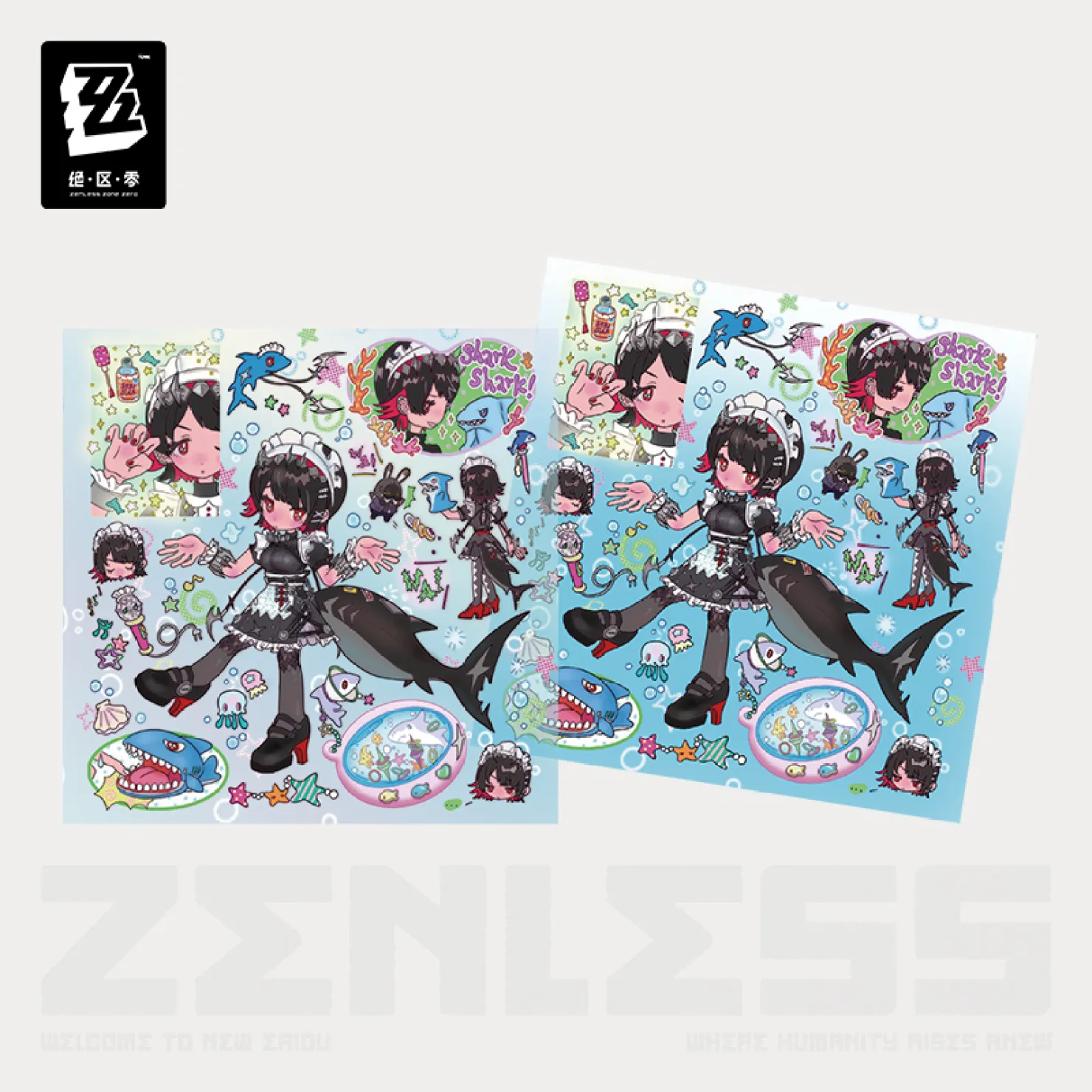 zenzero-goods-2025-1219-announce1235