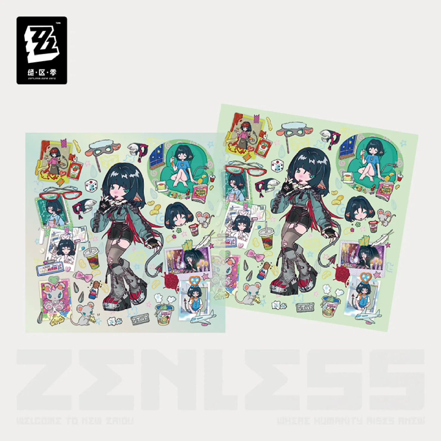 zenzero-goods-2025-1219-announce1237