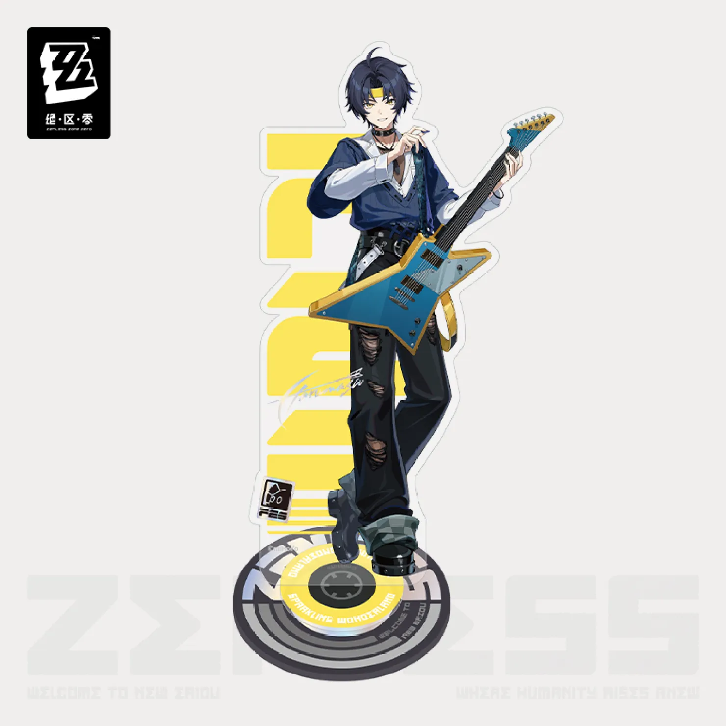 zenzero-goods-2025-1219-announce127