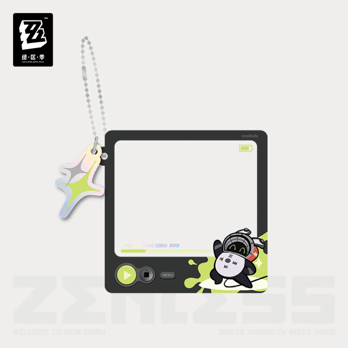 zenzero-goods-2025-1219-announce159