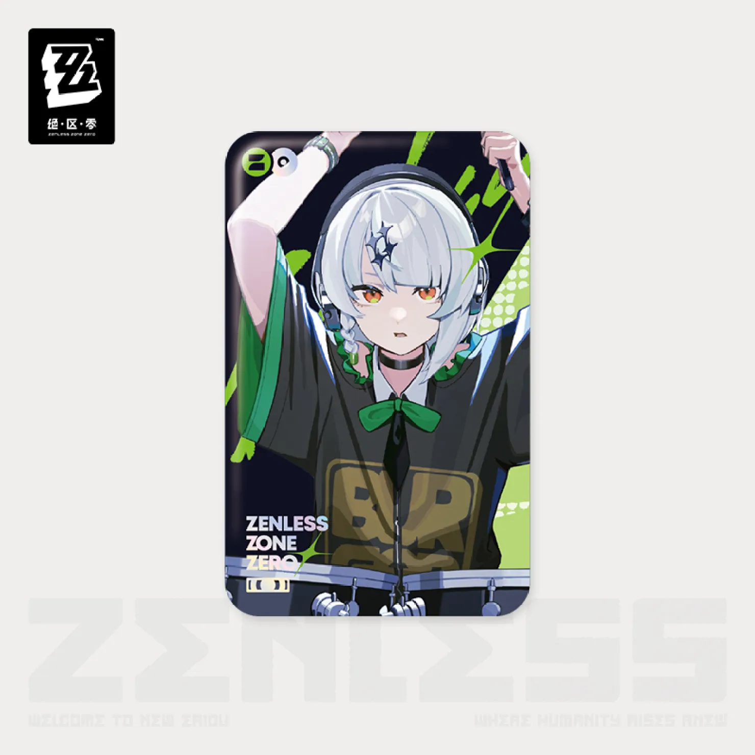 zenzero-goods-2025-1219-announce171