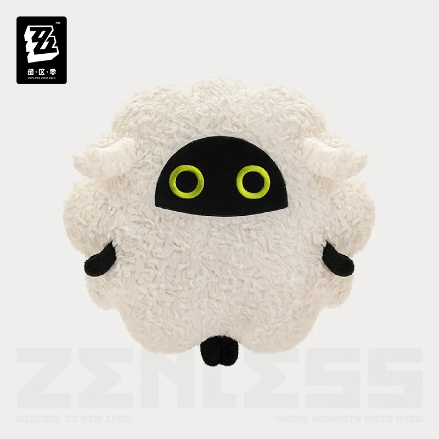 zenzero-goods-2025-1219-announce231